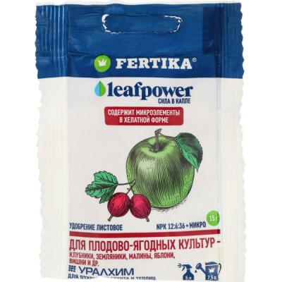 Удобрение для плодово-ягодных культур Fertika Leaf Power 4620005613027