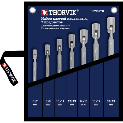 Набор карданных ключей THORVIK DSWS7TB 53474