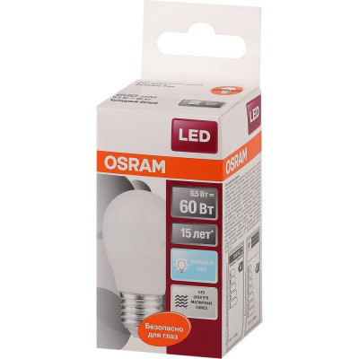 Светодиодная лампа Osram STAR 4058075134324