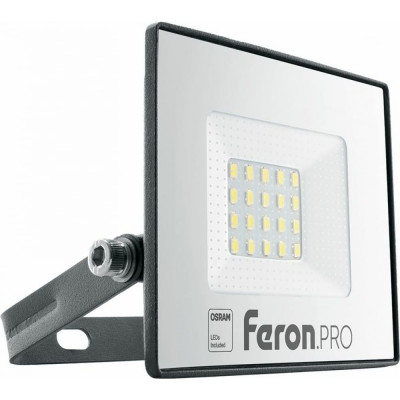 Многоматричный светодиодный прожектор FERON LL-1000 41538