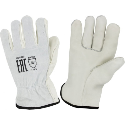 Кожаные комбинированные перчатки Optima Драйвер-12 HBF-003