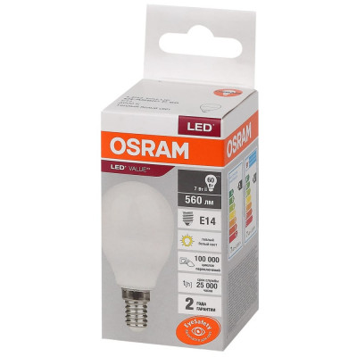 Светодиодная лампа Osram 4058075579620