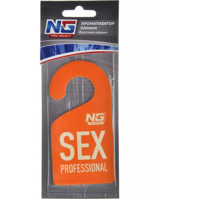 Бумажный ароматизатор NEW GALAXY Danger/Sexprofessional 794-319