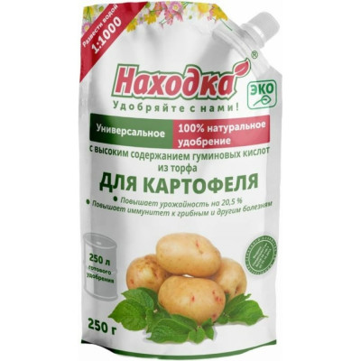 Удобрение для картофеля Находка ЭКО АУ190004