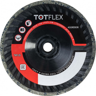 Прессованный нетканый доводочный полировальный круг Totflex DUP 4631159426296