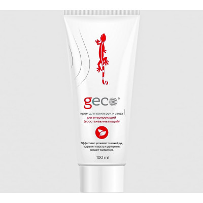 Регенерирующий крем для кожи восстанавливающего действия GECO FSC-1.10.500.7