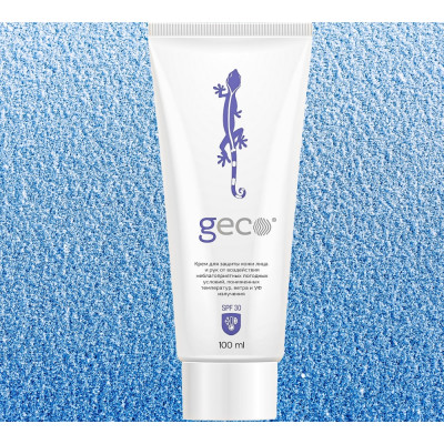 Защитный крем для кожи от УФ+Мороз GECO FSC-1.04.311.4