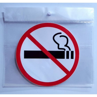 Наклейка Контур Лайн Не курить, круг 10FC0107