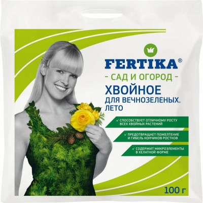Хвойное удобрение для вечнозеленых Fertika 4620005610316