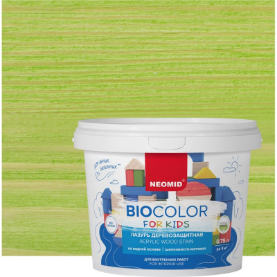 Лазурь NEOMID Bio Color For Kids Н-BCFK-0,75/салат