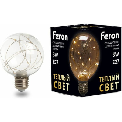 Светодиодная лампа FERON LB-381 41675