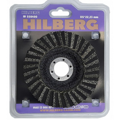 Зачистной алмазный диск Hilberg Super 550400