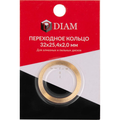Переходное кольцо Diam 640086