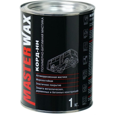 Полимерно-битумная мастика MasterWax КОРД-НН PL010801