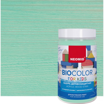 Лазурь NEOMID Bio Color For Kids Н-BCFK-0,25/бирюз