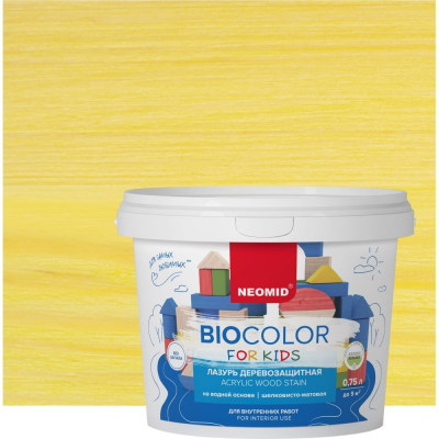 Лазурь NEOMID Bio Color For Kids Н-BCFK-0,75/желт