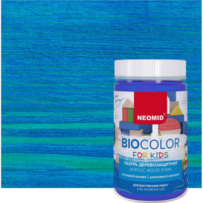 Лазурь NEOMID Bio Color For Kids Н-BCFK-0,25/син