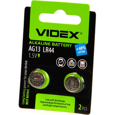 Щелочная-алкалиновая батарейка Videx VID-AG13-2BC