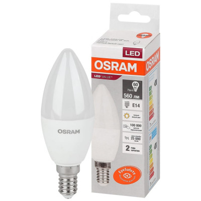 Светодиодная лампа Osram 4058075578883
