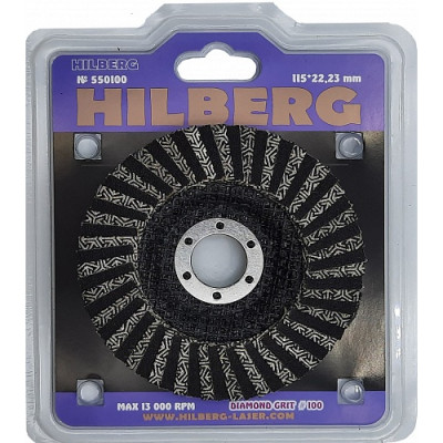 Зачистной алмазный диск Hilberg Super 550100