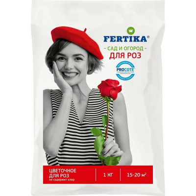 Удобрение для роз Fertika 4620005613324