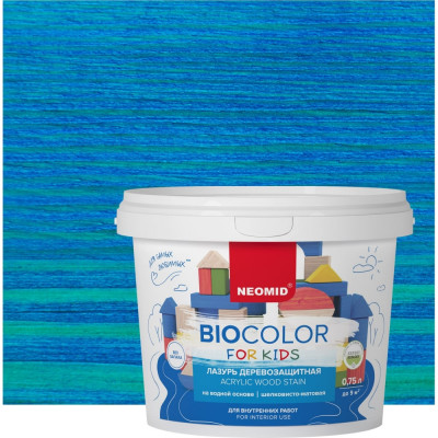 Лазурь NEOMID Bio Color For Kids Н-BCFK-0,75/син