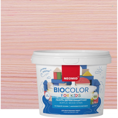 Лазурь NEOMID Bio Color For Kids Н-BCFK-0,75/розов