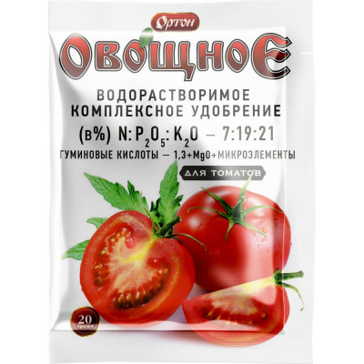 Овощное удобрение для томатов ОРТОН ОВОЩНОЕ 02-029