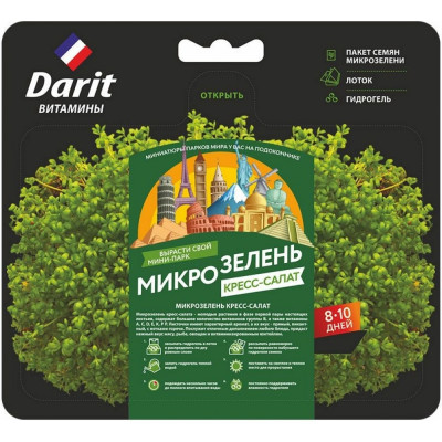Микрозелень DARIT кресс-салат 122439