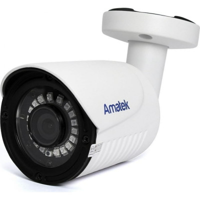 Мультиформатная уличная видеокамера Amatek AC-HS202E ECO 7000519