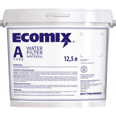Фильтрующий материал Барьер ECOMIX С200303