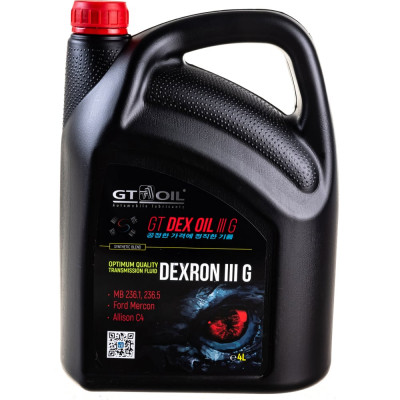 Масло GT OIL Dex Oil III G 8809059408957