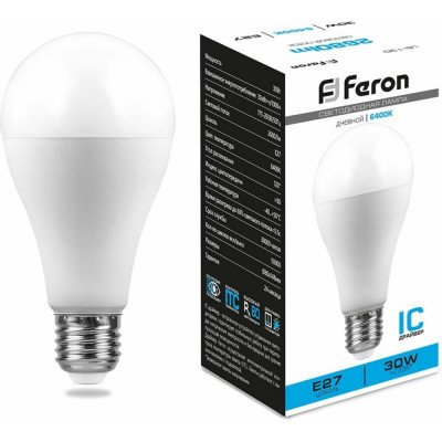 Светодиодная лампа FERON LB-130 Шар 38196