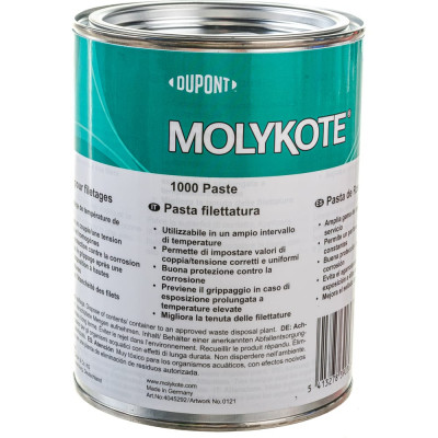 Резьбовая паста Molykote 1000 Paste 4045292