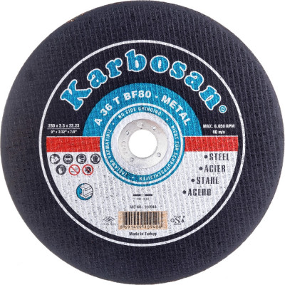 Отрезной диск по металлу Karbosan 10940