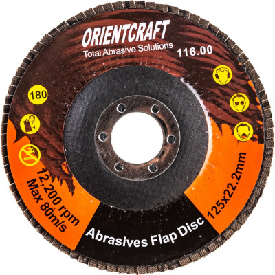 Торцевой лепестковый диск по металлу Orientcraft OCF12522180