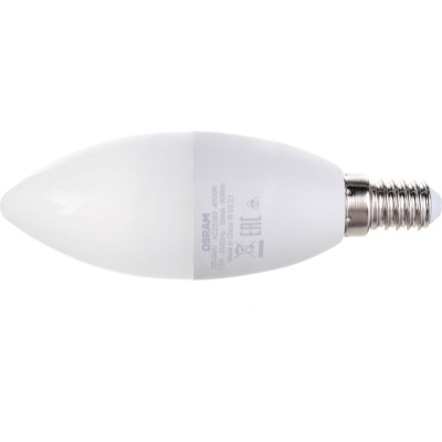 Светодиодная лампа Osram STAR 4058075210714