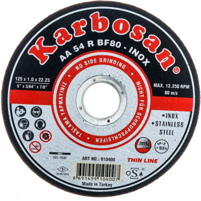 Отрезной диск по нержавеющей стали Karbosan INOX 10400