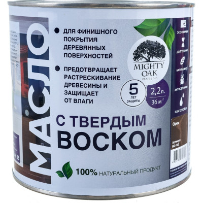 Масло MIGHTY OAK MO142