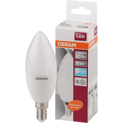 Светодиодная лампа Osram STAR 4058075134140