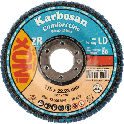 Лепестковый диск Karbosan Inox 82100