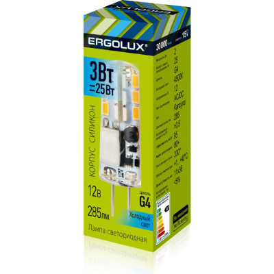 Светодиодная лампа Ergolux LED-JC-3W-G4-4K 14346