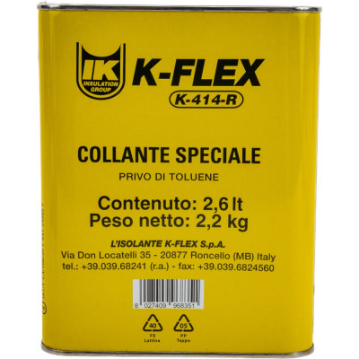Клей для теплоизоляции K-FLEX K 414 850CL020004