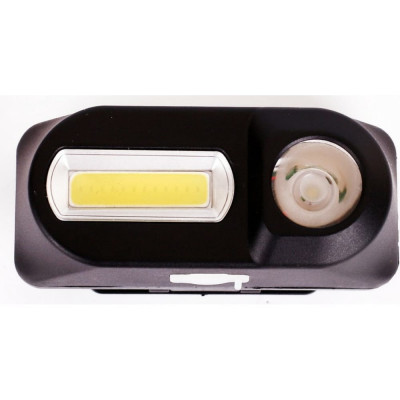 Налобный аккумуляторный фонарь Ultraflash LED53763 14504