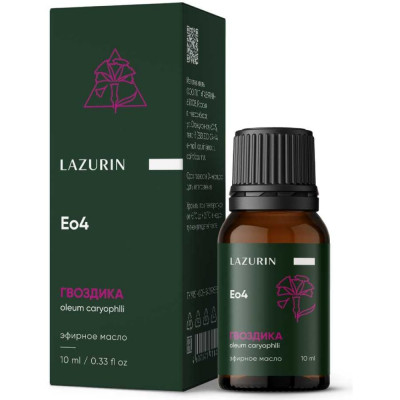 Эфирное масло LAZURIN 010-004