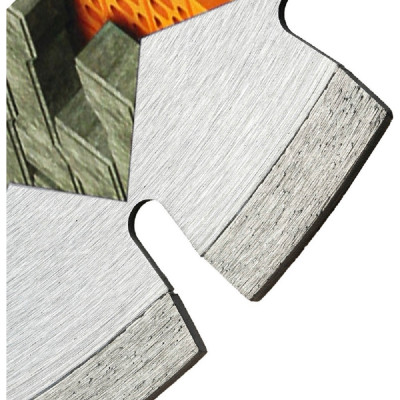 Сегментный алмазный диск по бетону Kronger Beton Hard B200400H