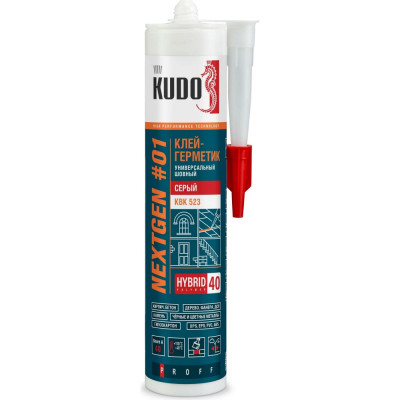 Универсальный шовный клей-герметик KUDO KBK-523
