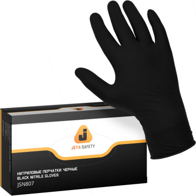 Нитриловые перчатки Jeta Safety JSN808/L JSN809/L/УПАК