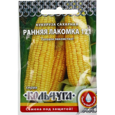 Сахарная кукуруза семена РУССКИЙ ОГОРОД Ранняя лакомка 121 Кольчуга Е02007