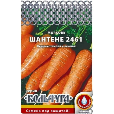 Морковь семена РУССКИЙ ОГОРОД Шантене 2461 Кольчуга Е09333
